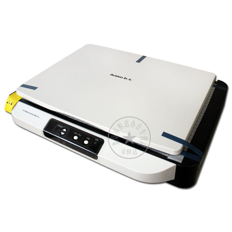 Iridescent AT262 scanning instrument A3 Breadth Plate Color Sweep 1 8 s Archives Books Processing One-key PDF