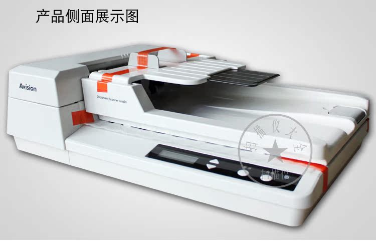 Máy quét Avision AH640 Máy tính bảng quét song công tốc độ cao + bộ nạp 25 trang / 50 khuôn mặt / phút - Máy quét