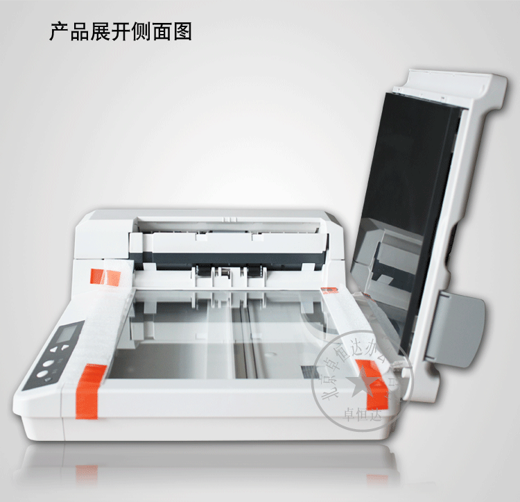 Máy quét Avision AH620 Máy quét song công tốc độ cao 20 trang / 40 khuôn mặt / phút - Máy quét