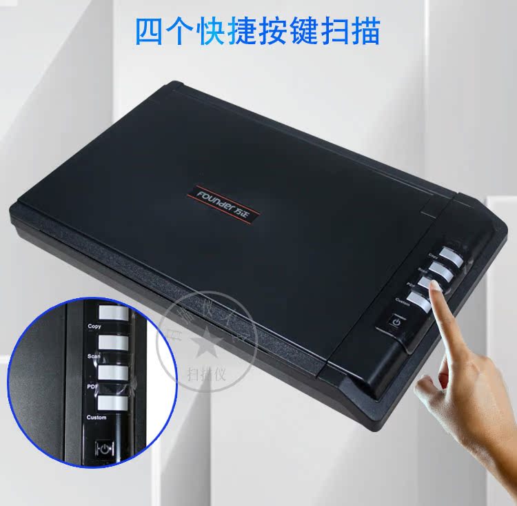 Người sáng lập Máy quét T400H Tài liệu Máy quét ảnh 3 giây Quét nhanh Người sáng lập T400H Bảo hành toàn quốc - Máy quét