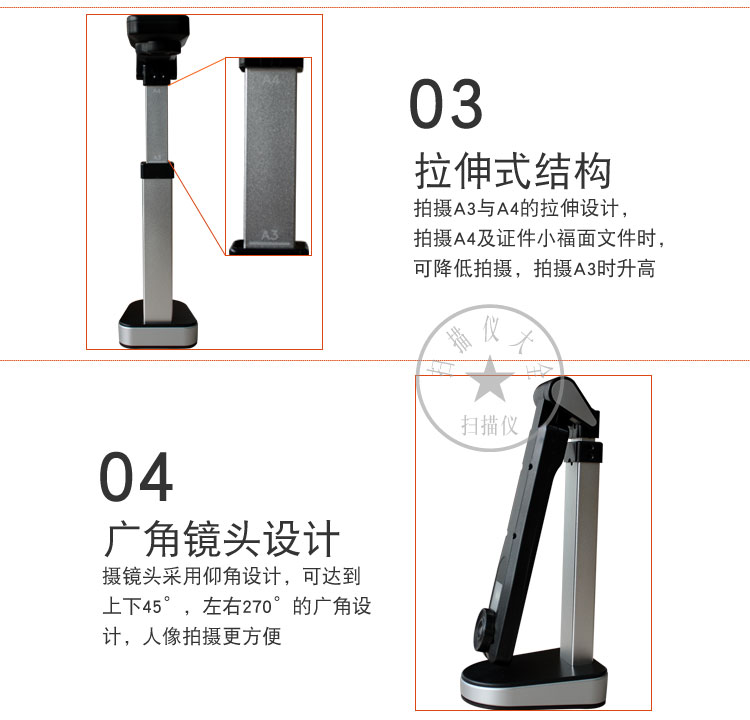 Người sáng lập Gao Paiyi Q1180 Người sáng lập Máy quét Q1180 định dạng A3 10 triệu Vận chuyển HD trên toàn quốc