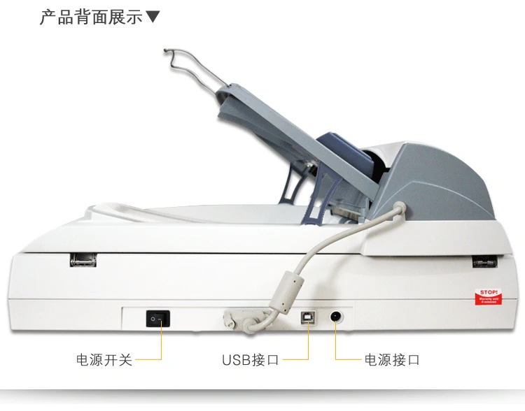 Người sáng lập Máy quét Z812 Máy quét tốc độ cao Quét nguồn cấp dữ liệu liên tục Quét máy quét Giấy nhận dạng OCR - Máy quét máy scan