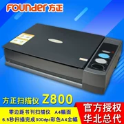 Founder Scanner Z800 + Founder Z800 + Zero Margin Scanner Book Scanner - Máy quét