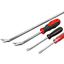 Songjiate car door panel glue buckle screwdriver V-shaped elbow nail screwdriver pry nail screw clamp pry bar