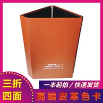 Wooden door plate color Caben spot acrylic cabinet cabinet home sample book custom wood block material display