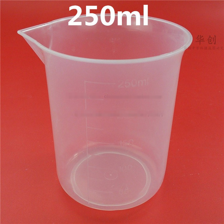 加厚食品级pp 塑料量杯带刻度计量杯烘焙厨房称重大容量250ml量