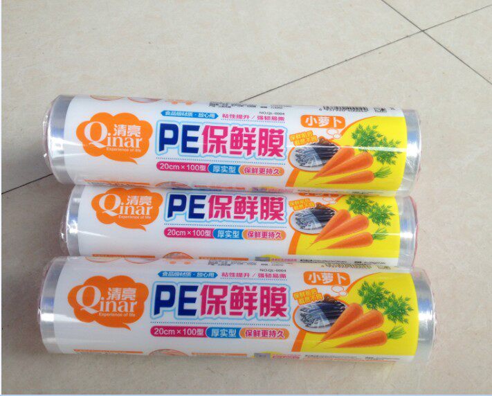 PE cling film for clear food QL-0004 small radish cling film (20cm*30m) vegetable and fruit preservation
