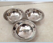 Songcheng 12 13 14 16cm double stainless steel heat insulation bowl Childrens anti-fall hot rice bowl Childrens round rice bowl