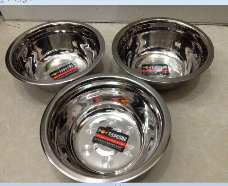 14 -- 24CM Zhenyuan Soup Bowl Stainless Steel Bowl Public Thickening deepen Egg Basin Wash Vegetable Basin seasoning Basin Rice Soup Bowl