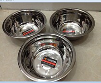 14 -- 24CM Zhenyuan soup bowl Stainless steel soup bowl thickened deepened egg bowl Vegetable bowl seasoning bowl Rice soup bowl