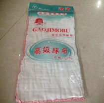 Haohao brand high-end cotton rag dish cloth soft and durable absorbent one-piece pack