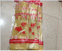 Maogang work gloves latex protective gloves thickened beef tendon gloves work industrial housework gloves Maogang gloves