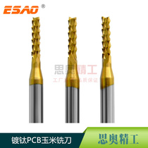 Titanium coating coating PCB corn milling cutter 0 50 81 01 21 52 02 53 03 175
