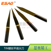 High-quality alloy 3 175 titanium-plated film Tungsten steel coating gold flat-bottomed sharp knife CNC cone knife Computer engraving machine tool