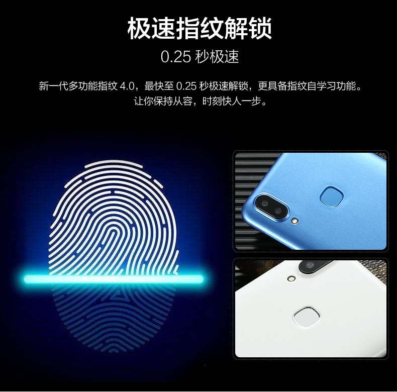 Genuine vivl x23 đập màn hình 8G + 128g thịt gà toàn bộ trò chơi mạng một dấu vân tay Andrews điện thoại thông minh - Điện thoại di động giá đt iphone 11