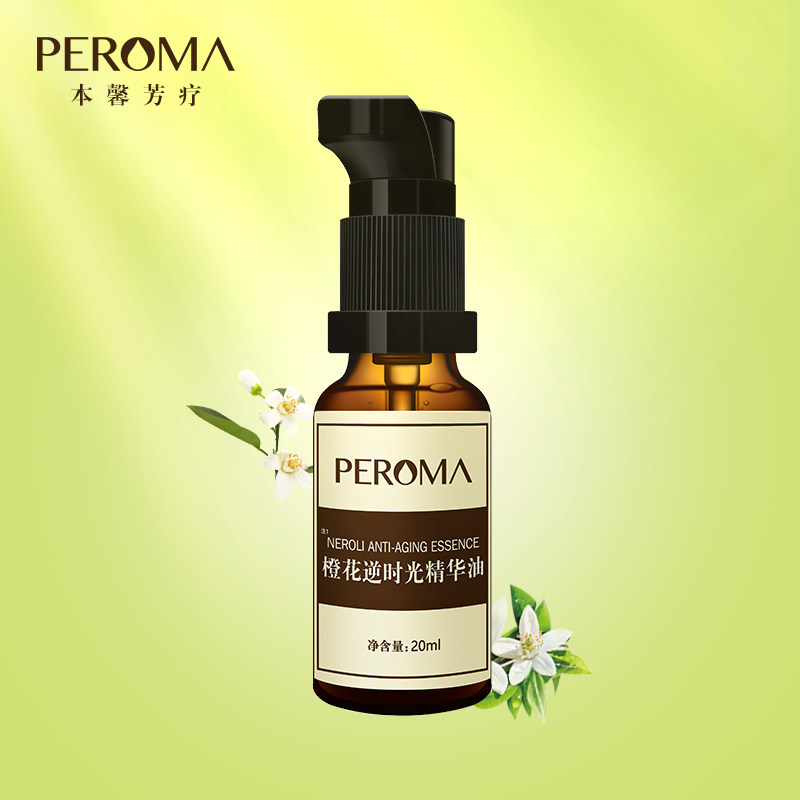 Orange Blossom Inverse Time Facial Essence Oil 20ml Tibright skin moisturizing scraping PEROMA Benotherapy