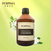 Little Flower Jasmine Pure Dew 500mlPEROMA Aromatherapy