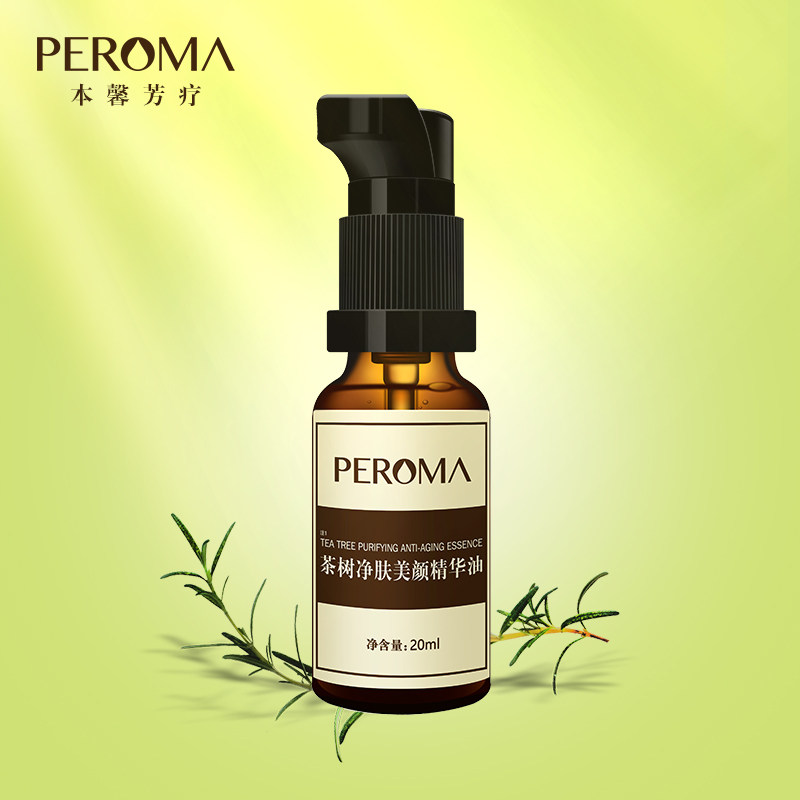 Tea Tree Net Skin Beauty Facial Essence Oil 20ml Sweeping Pimple Muscle Nourishing Finishing Skin PEROMA Benin