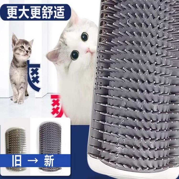 猫用爪とぎ、毛の角を掻いてかゆませる道具、猫用爪とぎボード、猫用品、猫用おもちゃ