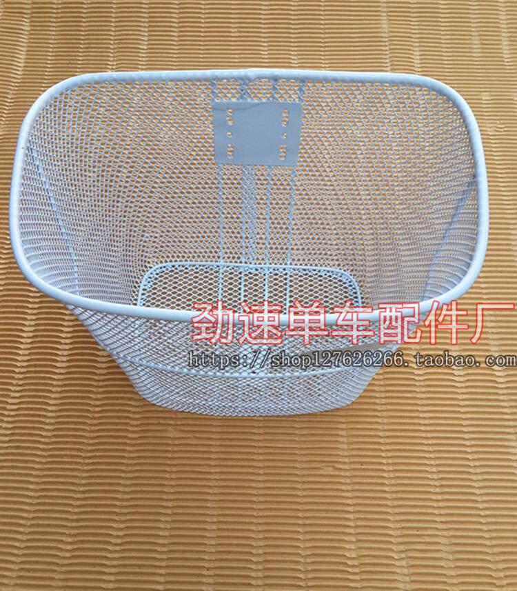 Panier pour vélo - Ref 2260899 Image 11