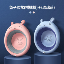 Junior baby folding basin childrens products foldable washbasin wash butt cartoon baby small basin 2