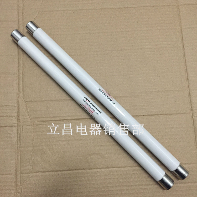 XRNP6-35 XRNP6-35 40 5A 5KV-0 5A 1A 2A 3A 3 3A 15A 15A 4A 4A 6A 6A 50KA high-pressure fuse