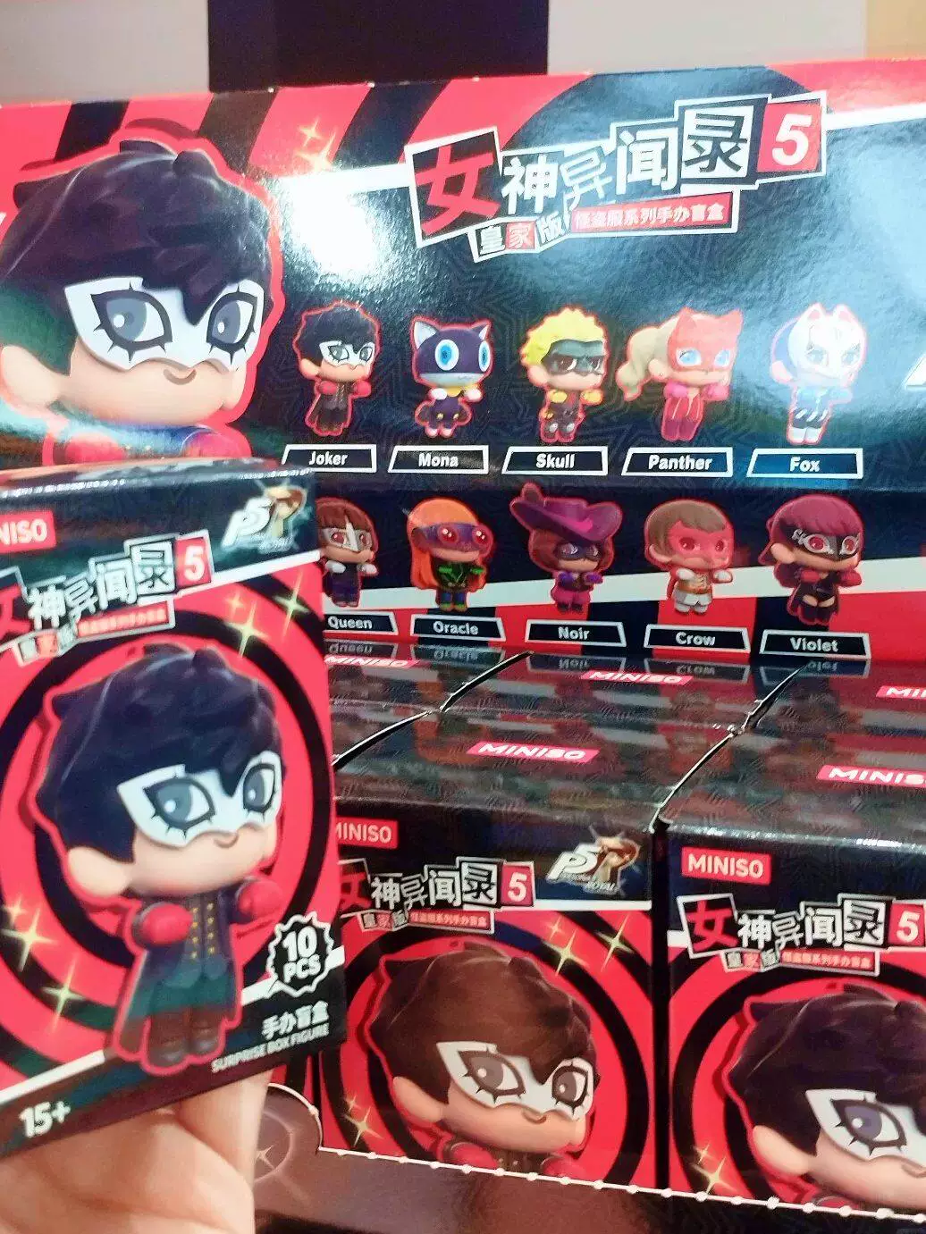 Коллекционная фигурка-блайндбокс Miniso Persona P5R Royal Edition — серия Phantom Thieves, официальный размер