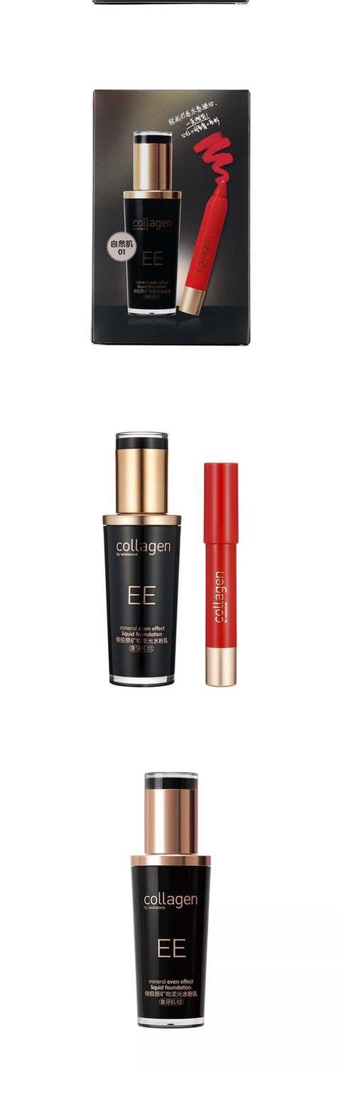 Biaons Collagen Khoáng mềm Nước Lotion 30g Kem nền Collagen EE dưỡng ẩm chính hãng - Nền tảng chất lỏng / Stick Foundation phấn nước clio kill cover