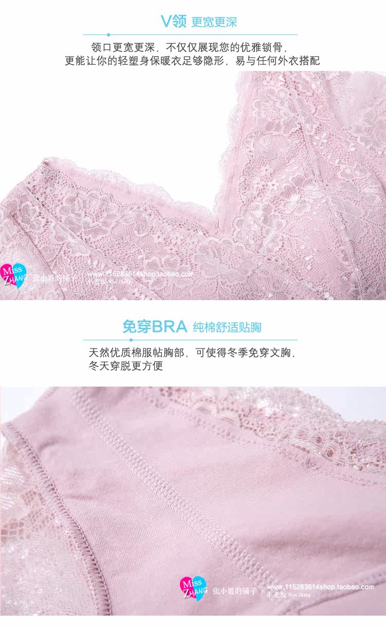 Body 103002, simple en polyester - Ref 654507 Image 29