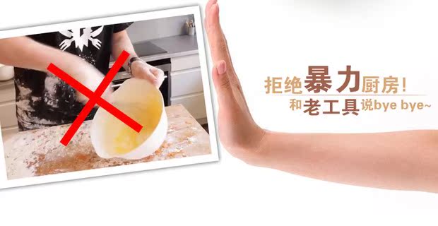máy đánh trứng xiaomi Máy đánh trứng tự động điện gia dụng mini cầm tay đánh trứng để gửi máy xay kem để đánh bánh máy đánh bột làm bánh