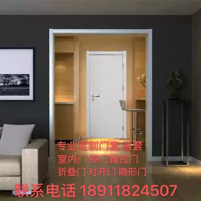 Beijing custom door door cover Kitchen door cover Balcony door cover window cover Bay window passageway shaped pure solid wood door Indoor door
