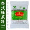 Товары от 茶饮联盟