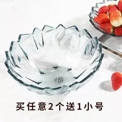 Fruit plate Nordic style dried fruit plate creative plastic candy snack plate Modern living room coffee table Salad bowl household