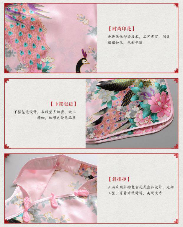 Летняя одежда, детское ципао, юбка, платье для отдыха, коллекция 2023, в западном стиле   