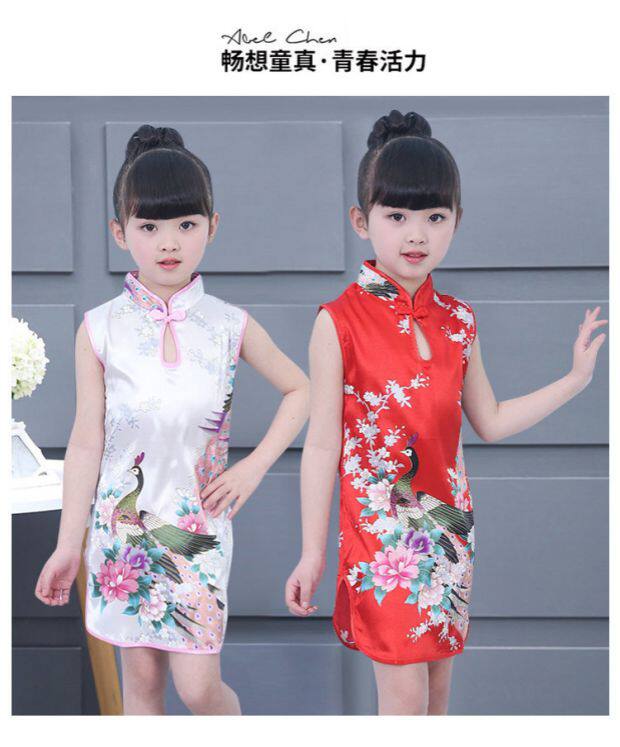 Летняя одежда, детское ципао, юбка, платье для отдыха, коллекция 2023, в западном стиле   