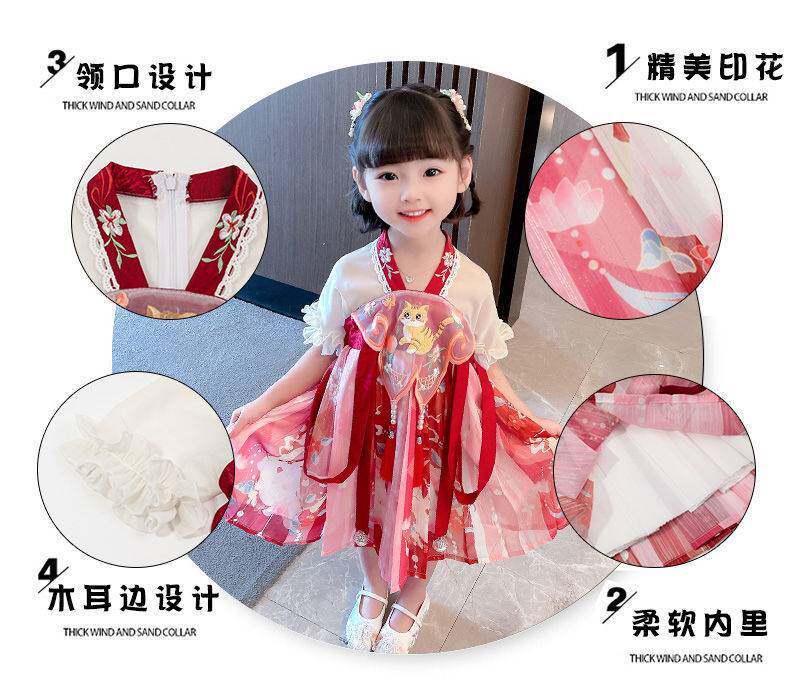 китайский костюм 女童连衣裙中国风女孩旗袍2025新款夏装儿童汉服演出服宝宝公主裙 OTHER