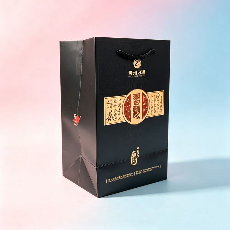 Xijiu Original Tote Bag Xijiu Cellar-Aged 1988 Tote Bag Gold and Silver Diamond Tote Bag Single or Double Gift Bag