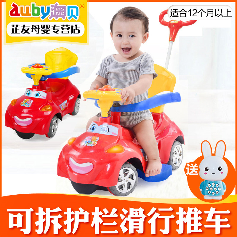 Aobei baby multi-function Music hand push twist car children sliding car 1-3 year old toy with guardrail