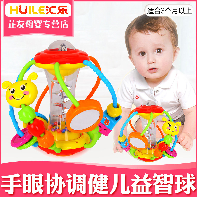 Remitted 929 bodyball baby toy ball 3-6-12 months early to teach puzzle small baby handgrip ball 0-1-3 years old