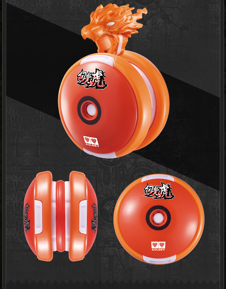 Hỏa lực vị thành niên vua 6 yo-yo anh hùng yo-yo biến dạng điều chỉnh yo-yo hổ ảo giác 绯 狮 đồ chơi đồ chơi
