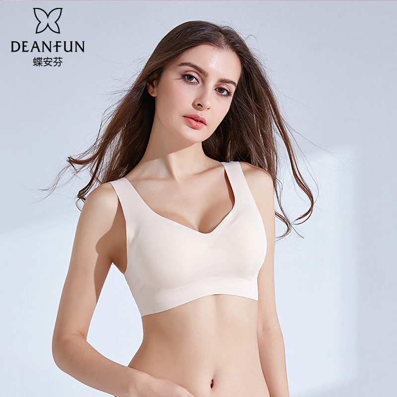 Butterfly Anfen Beauty Back Underwear Woman without steel ring comfortable and breathable to receive a slim fit for a vest-style bra