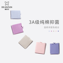 Butterfly Amphine Lady Underwear Woman Xinjiang Pure Cotton Adolescent Girl Antibacterial Mid Low Waist Pro Skin Soft Breathable Triangle Pants 4 Bars