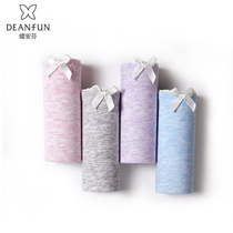 Butterfly Anfen Solid Color Low-waisted breifs Women Xinjiang Cotton Panties Comfortable Breathable Skin-friendly Lightweight Flat Horn Pants 4
