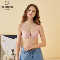 Butterfly Anfen new bra summer to gather thin non-steel ring skin-friendly soft breathable solid color ladies underwear