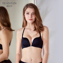 Butterfly Anfen front buckle beautiful back to gather thin comfortable breathable skin-free steel ring sexy bra womens underwear