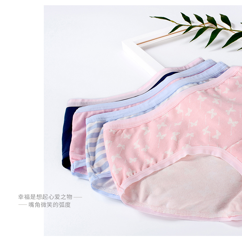 Deanfun bướm anfen căng bông dễ thương in giữa tăng Boxer của phụ nữ đồ lót hộp quà tặng