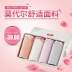 Deanfun bướm Ann BlingBling khoan Modal của phụ nữ đồ lót eo Boxer 4 hộp quà tặng Bộ quà tặng