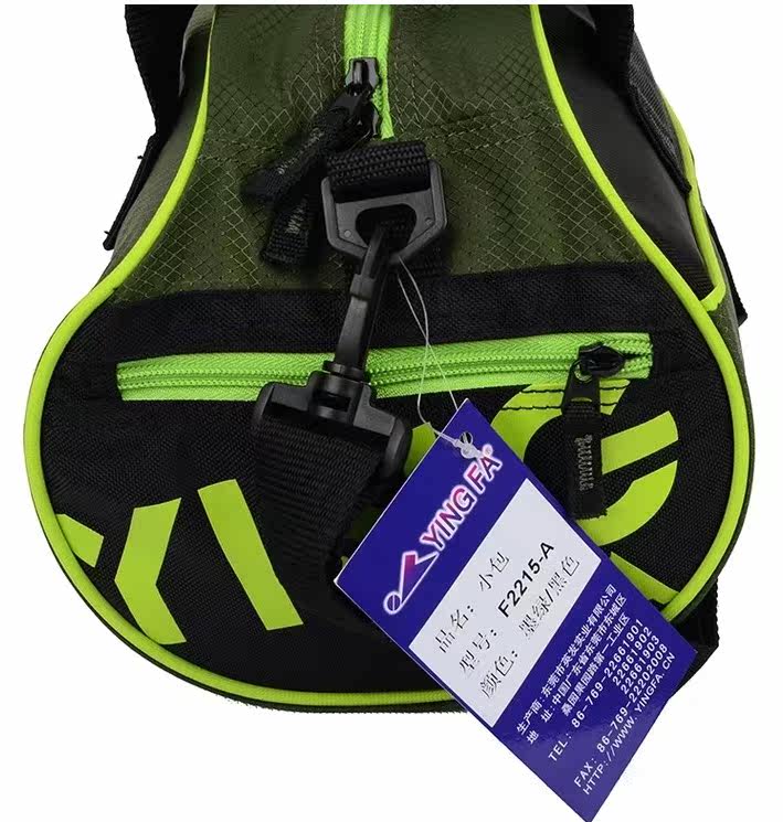 Sac de sport - Ref 11616 Image 7
