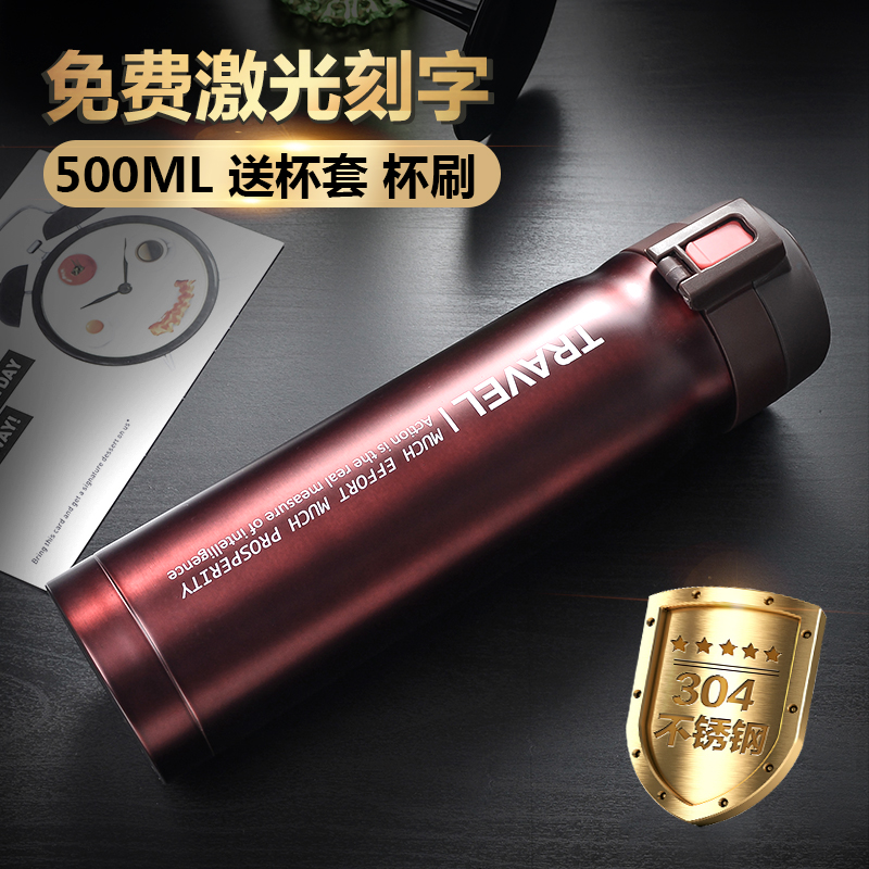 DILLER stainless steel thermos business men and women thermos corporate group logo laser lettering