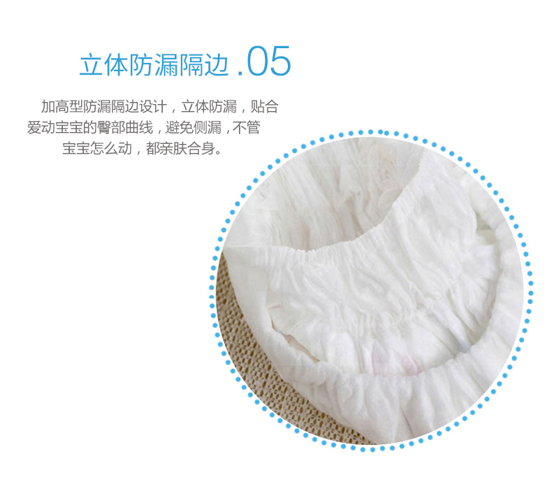 Tã Hua Hua Miao và Shu cực lớn XL44 viên 2 bao bì thoáng khí cho bé bốn mùa tã - Tã / quần Lala / tã giấy các loại tã bỉm